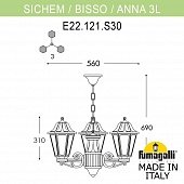 ��������� ������� ���������� FUMAGALLI SICHEM/ANNA 3L E22.120.S30.VYE27
