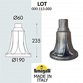 �������� ����� FUMAGALLI LOT 000.113.000.B0