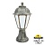 ����������� ������ FUMAGALLI MINILOT/SABA K22.111.000.BYE27