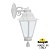 ���������� ������� ��������� FUMAGALLI BISSO/RUT DN E26.131.000.WYE27DN