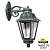 ���������� ������� ��������� FUMAGALLI BISSO/ANNA E22.131.000.VXE27DN