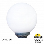 ������� ������ �� ����� FUMAGALLI GLOBE 300 Classic G30.B30.000.VYE27