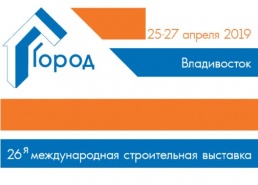 �������� ������ FUMAGALLI �� �������� ����� ����������� 2019
