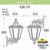 ���������� ������� ��������� FUMAGALLI BISSO/RUT DN E26.131.000.VYE27DN